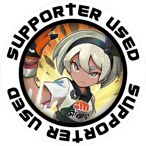 Bea